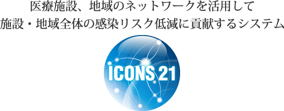 icons21_img12